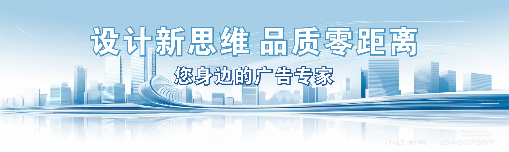 闽侯凯创传媒-全方位宣传渠道