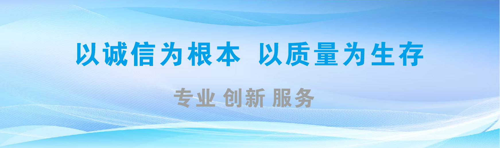 闽侯凯创传媒-全国户外广告发布商