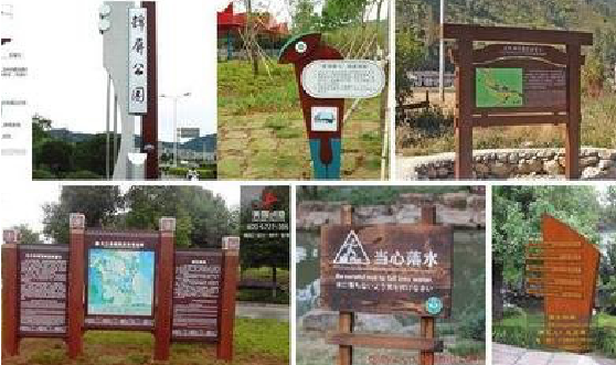 闽侯标识标牌具有哪些特点？