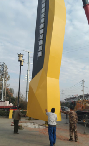 闽侯标识标牌的安装方法。