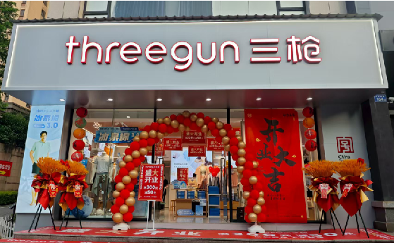 闽侯店面装修风格有哪几种及特点？