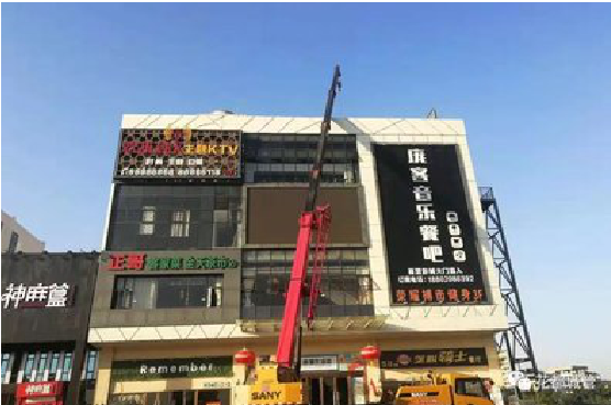 闽侯户外广告招牌设计制作。