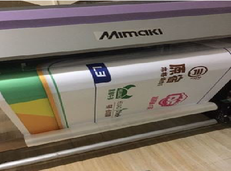 闽侯喷印写真褪色的原因。