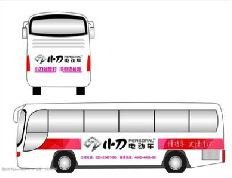 闽侯公交车身贴如何完美贴合？