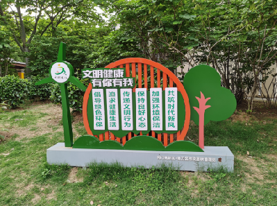 闽侯标识标牌对现代社会的重要性。