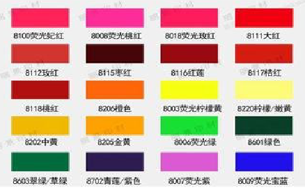 闽侯广告油墨饱和度不好的原因。