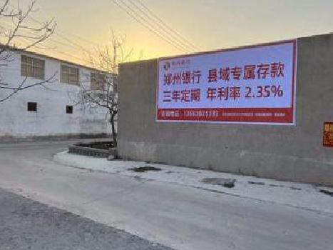 闽侯喷绘广告持久的的几大要素。