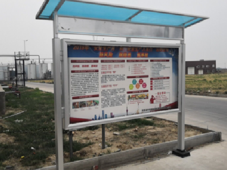 闽侯宣传栏制作要注意哪些细节？