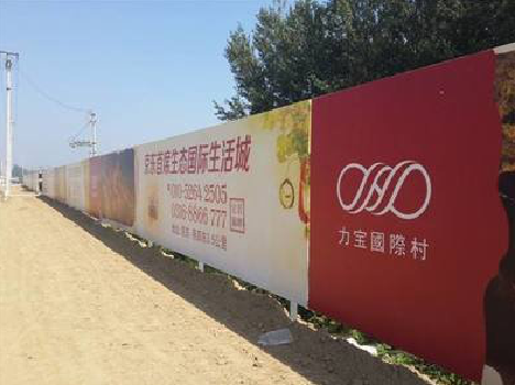 闽侯喷绘可以用来喷什么画面？