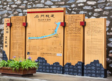 闽侯景区标识牌居然有这么多功能，让我来告诉你吧!