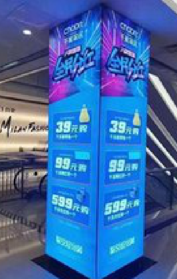 闽侯三面立柱灯箱如何制作？