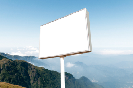 闽侯户外广告变革的趋势。